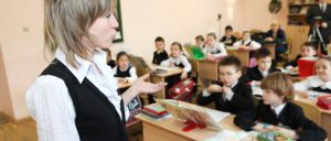 Lycée Français Charles de Gaulle de Londres - (Guide 2019)